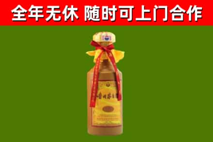 孟连烟酒回收15年茅台酒.jpg